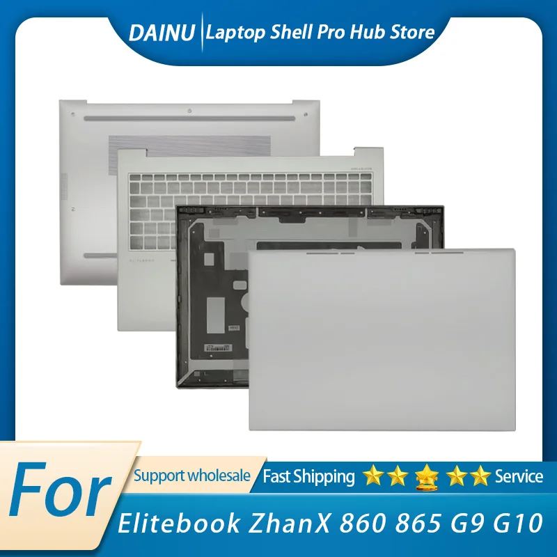 Подходит для оригинальных защитных чехлов для ноутбуков ZhanX 860 865 G9 G10, задней крышки ЖК-дисплея, рамки, подставки для рук, нижней крышки.