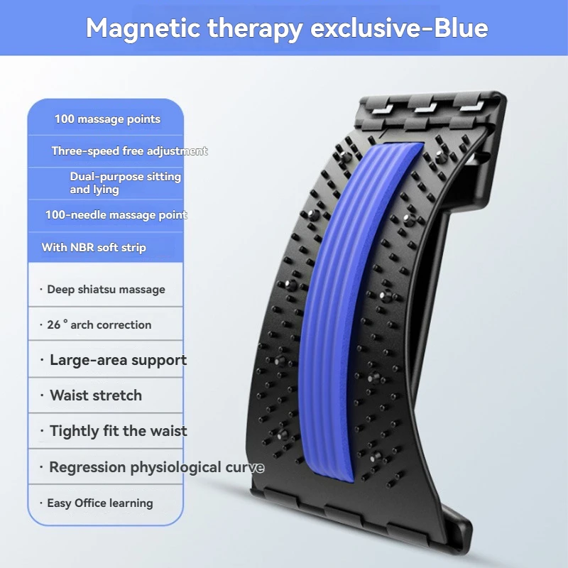 

Пустышка для поясничного отдела позвоночника, массажная доска для спины, коррекция горбатости, растяжка поясничного отдела позвоночника для снятия компрессии нервов, поясничная поддержка