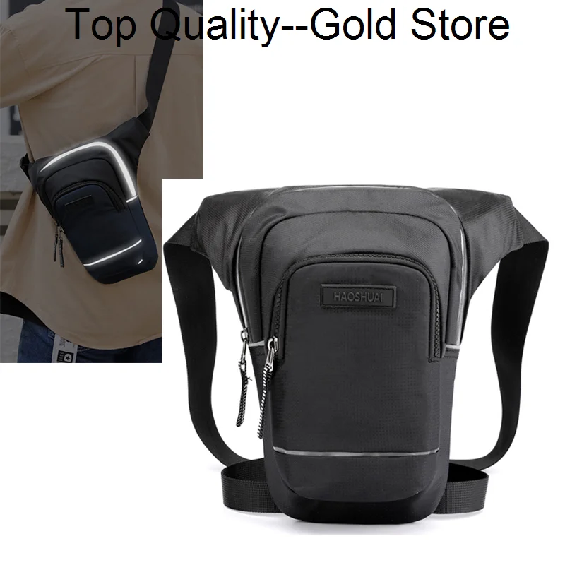 

Motorcycle Rider Reflective Drop Leg Bag for Men Travel Messenger Cross Body Hip Thigh Bags Male Nylon Belt Waist Fanny Pack New