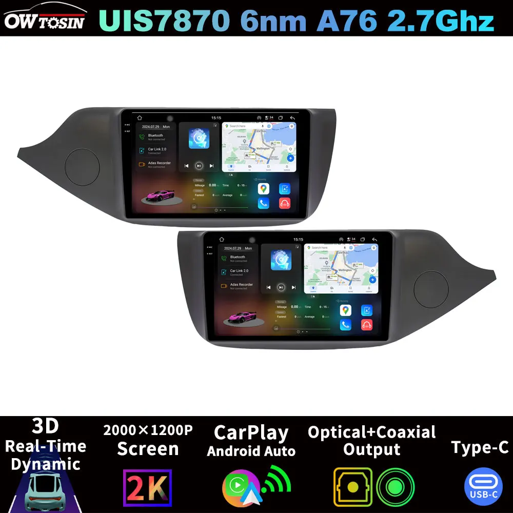 Qled 2K Screen Andr… - image