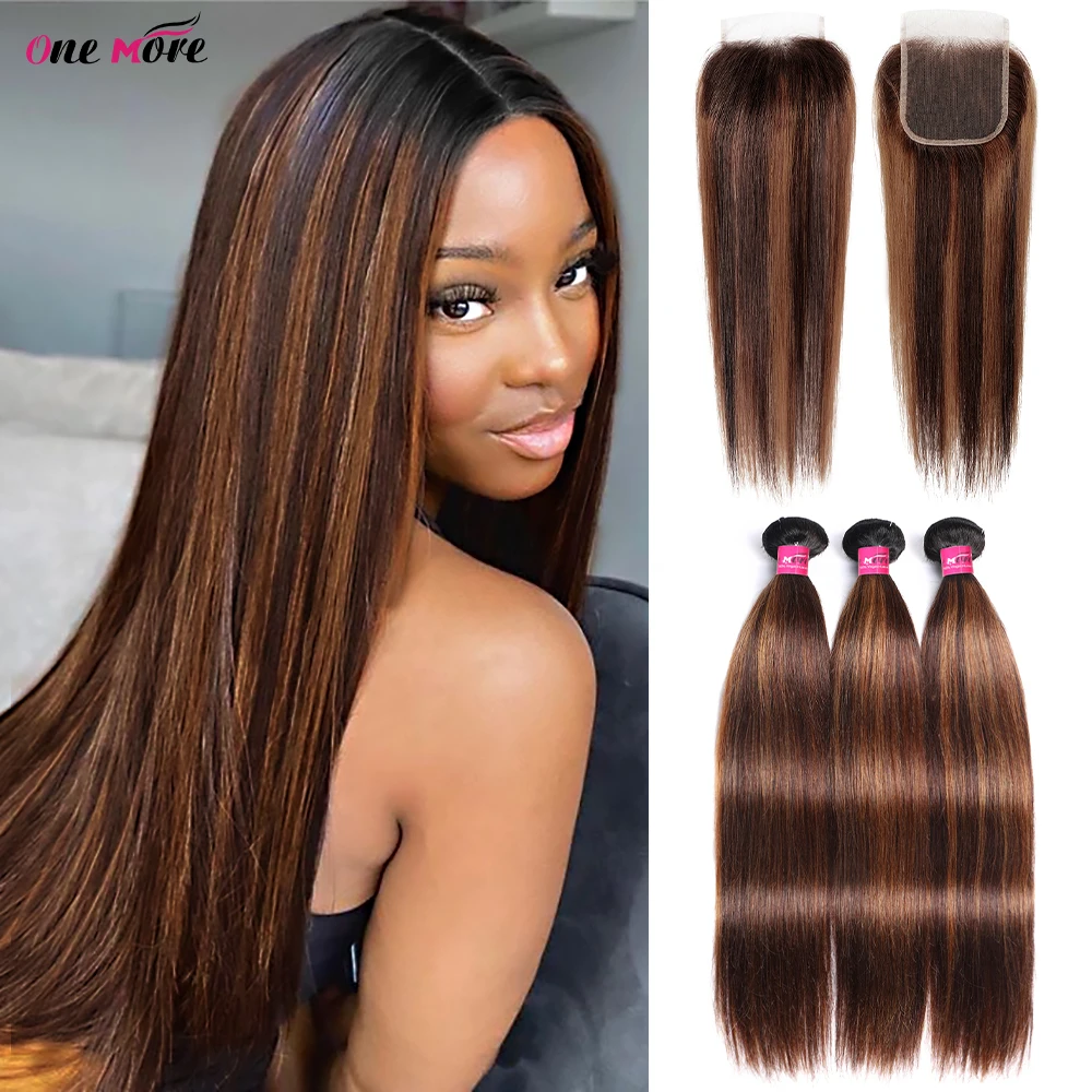 4x4 5x5 Closure With Bundles FB30 Brown Straight Bundles With Closure Ombre Colored Highlight Human Hair Bundles With Closure