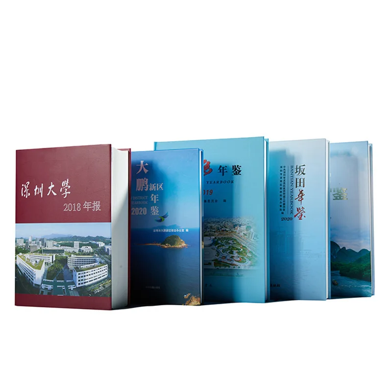 Custom. Catalog Fast Printing Product Catalogue Hard Hardcover Product Color Page Comic Book Memoir Teaching and Training