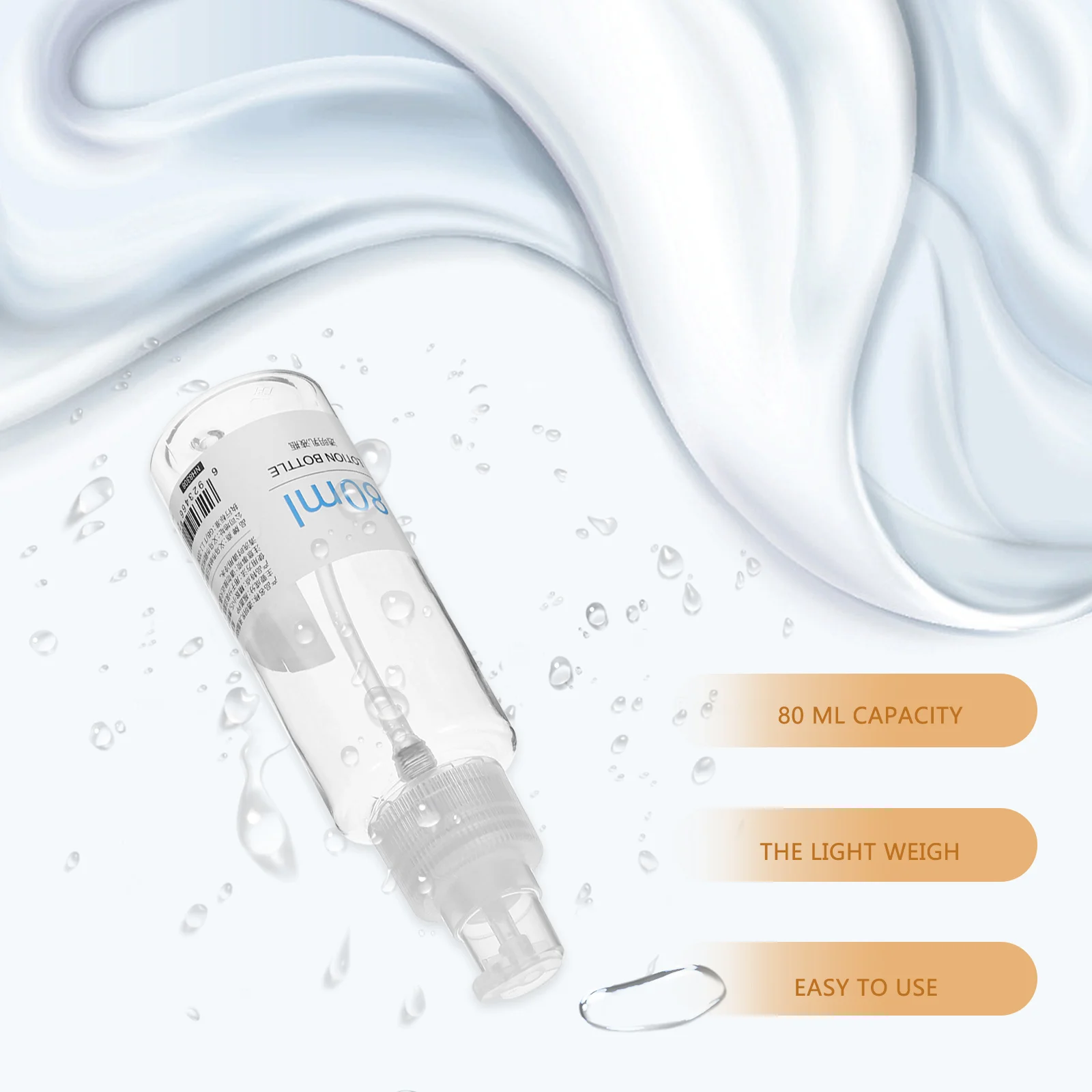 2 個 80 ミリリットルペットポンプボトル旅行用サイズ漏れ防止ディスペンサー化粧品クリーム液体用詰め替え容器キャンプハイキング用