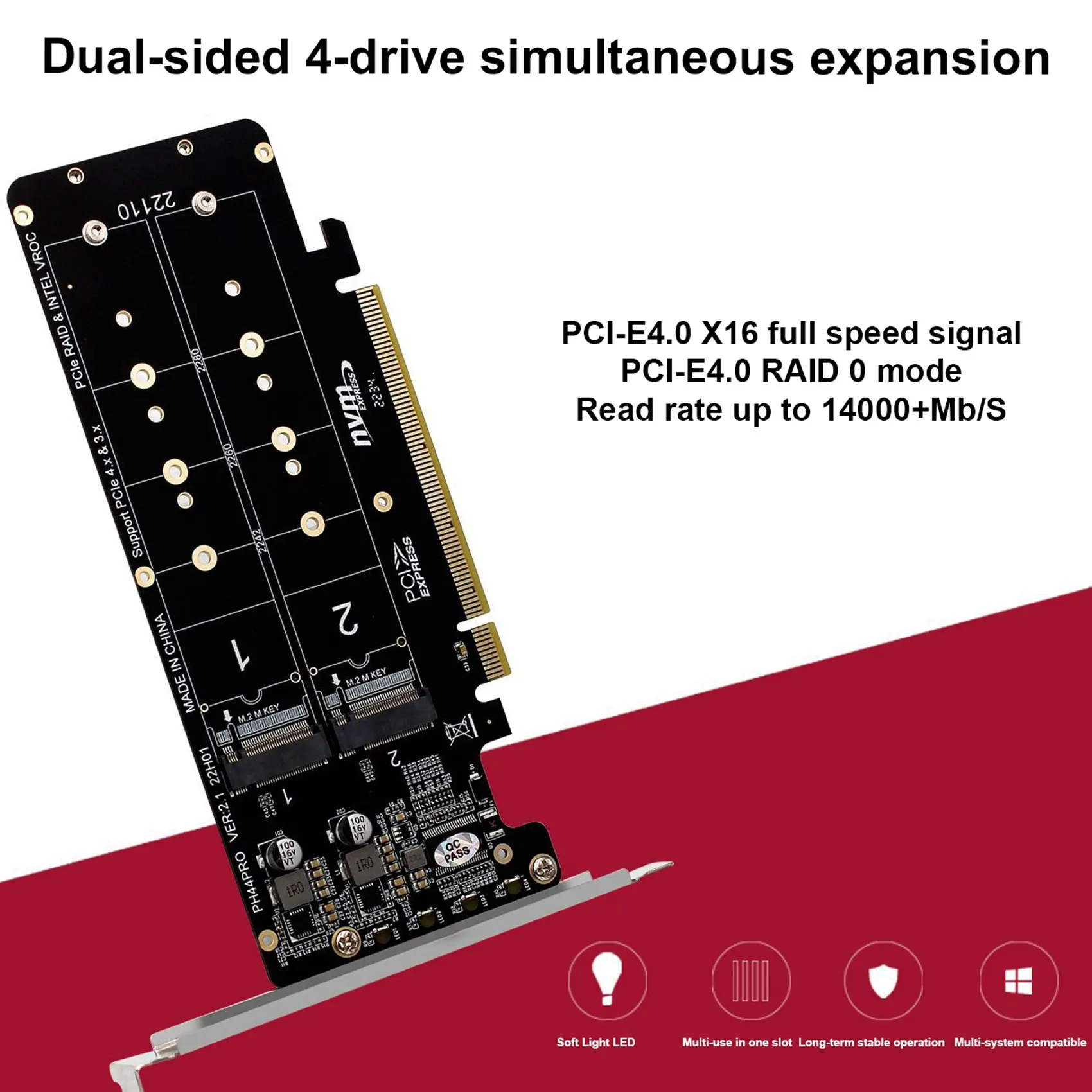 بطاقة PCIE X16 إلى M.2 M-Key NVMEx4 SSD 2U بطاقة رفع الخادم على الوجهين 4 أقراص NVME PCI-EX16 بطاقة مقسمة