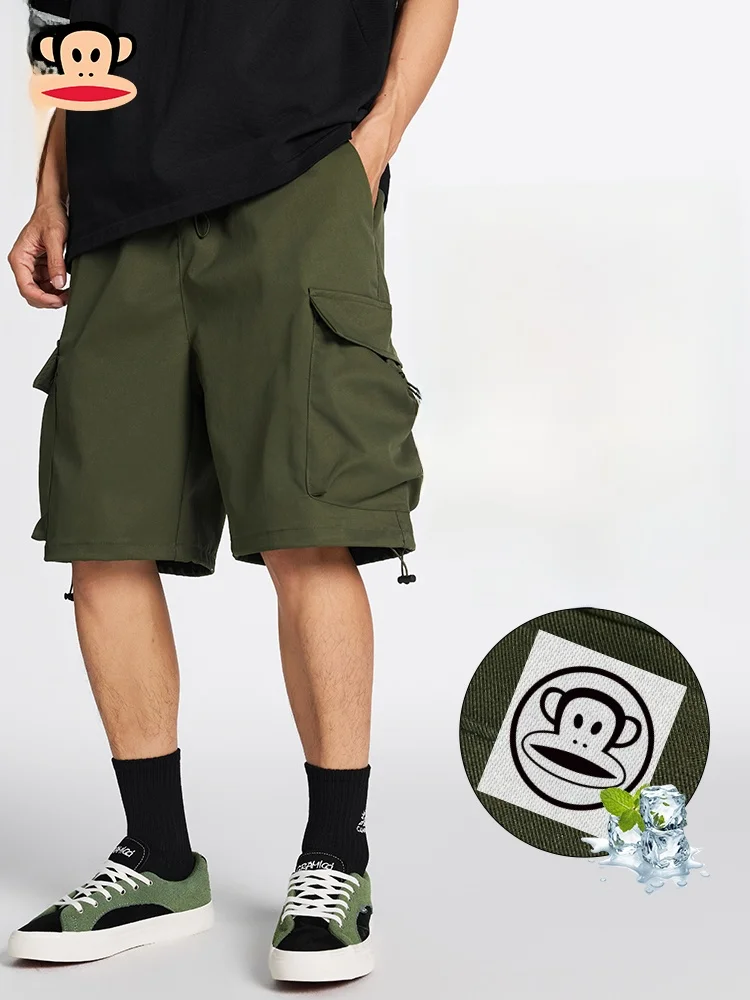 

Мужские летние повседневные брюки Paul Frank из ледяного шелка: тонкие, свободные, дышащие, длиной до колена, удобные и легкие