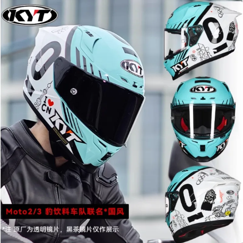 Kyt Upgrade Motorcy…