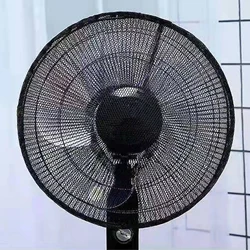 Waterproof Dustproof Round Fan Cover, Electric Fan Dust Bag