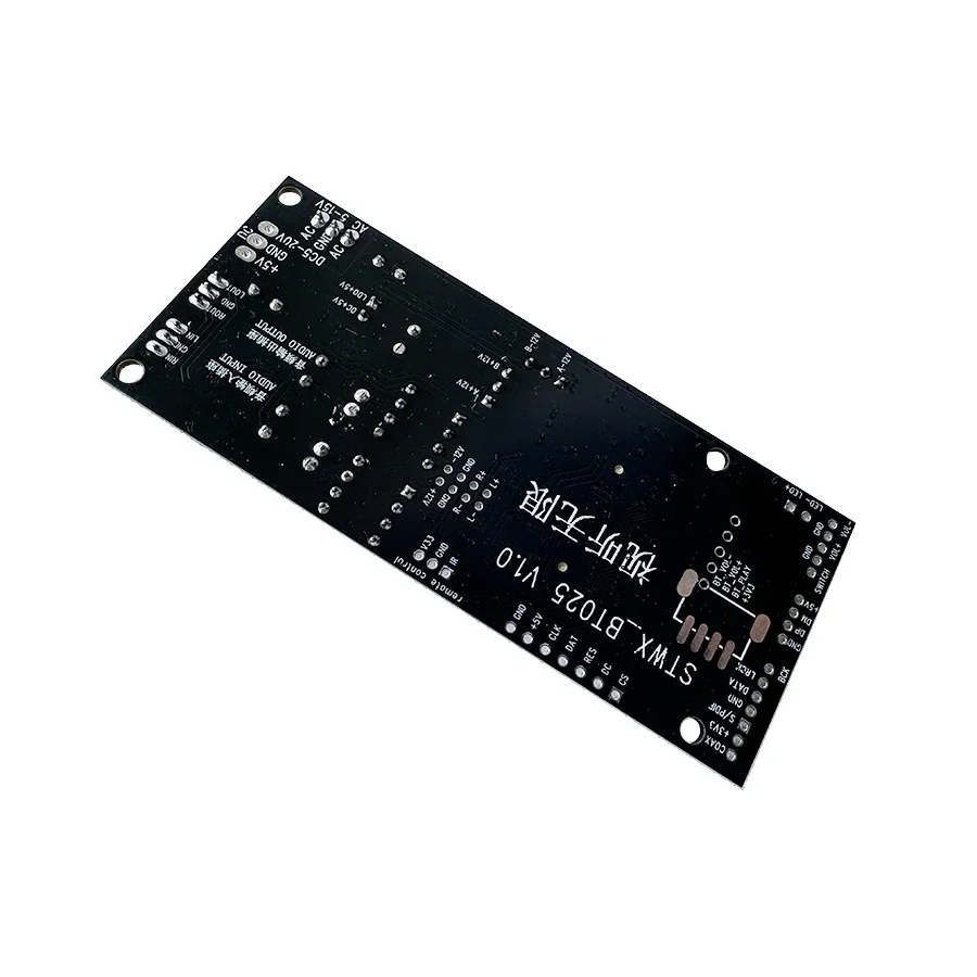 Dual ES9038Q2M DAC Decode QCC5181 Bluetooth 5.4 Wireless Receiving Board Dual NE5532 OP AMP LDAC/APTX 24bit/96Khz
