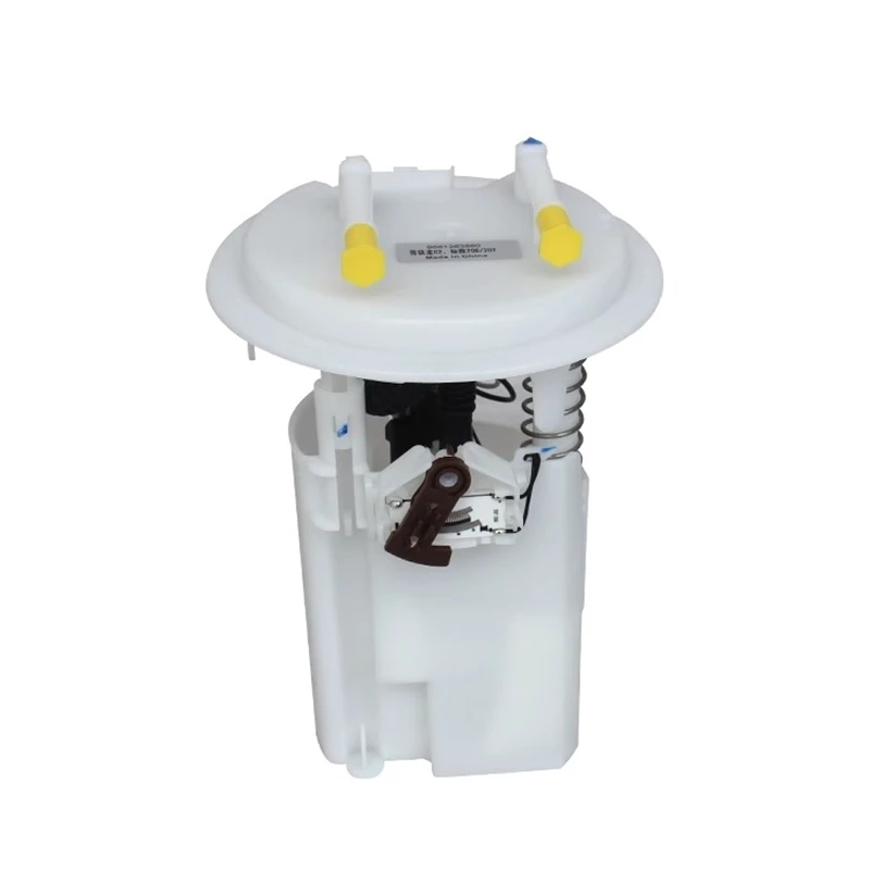 9681263680 Fuel Pump Assembly For Citroen C2 Peugeo206 207