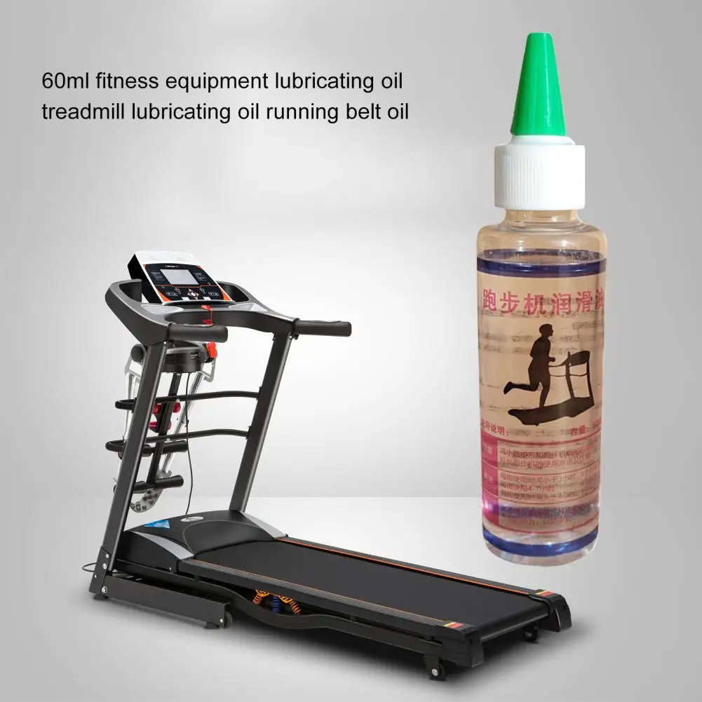 60ml Universal Treadmill Belt Lube Multifunctional Dedicated Reduce Noise Treadmill Lubricant Treadmill Accessory