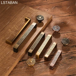 Antique Bronze Kitchen Cabinet Door Handle Zinc Alloy Chinese Classical Cupboard Wardrobe Drawer Pull Furniture Cabinet Knob