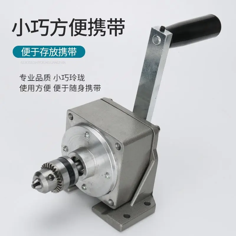 Hand tapping machine Hand crank, tooth twisting machine Back tooth machine Manual wire tooth detection