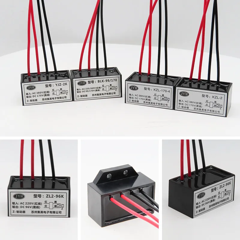 Fast Brake Rectifier ZLKS-99/170-4 Electromagnetic Brake KZL-1/2 KZL-99/170-4