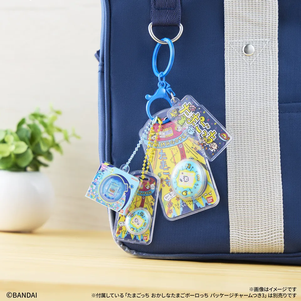 Bandai Tamagotchi Electronic Pet Keychain Bag Charm Collectible