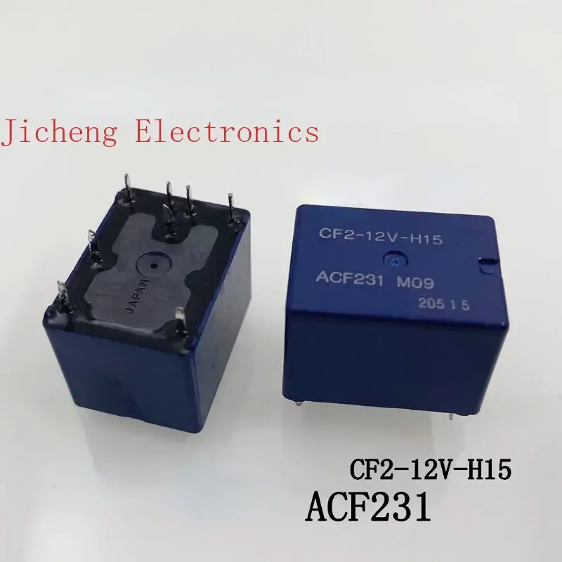 5PCS CF2-12V 8-pin CF2-12V-H15 ACF231 Genuine Automobile Relay In Stock