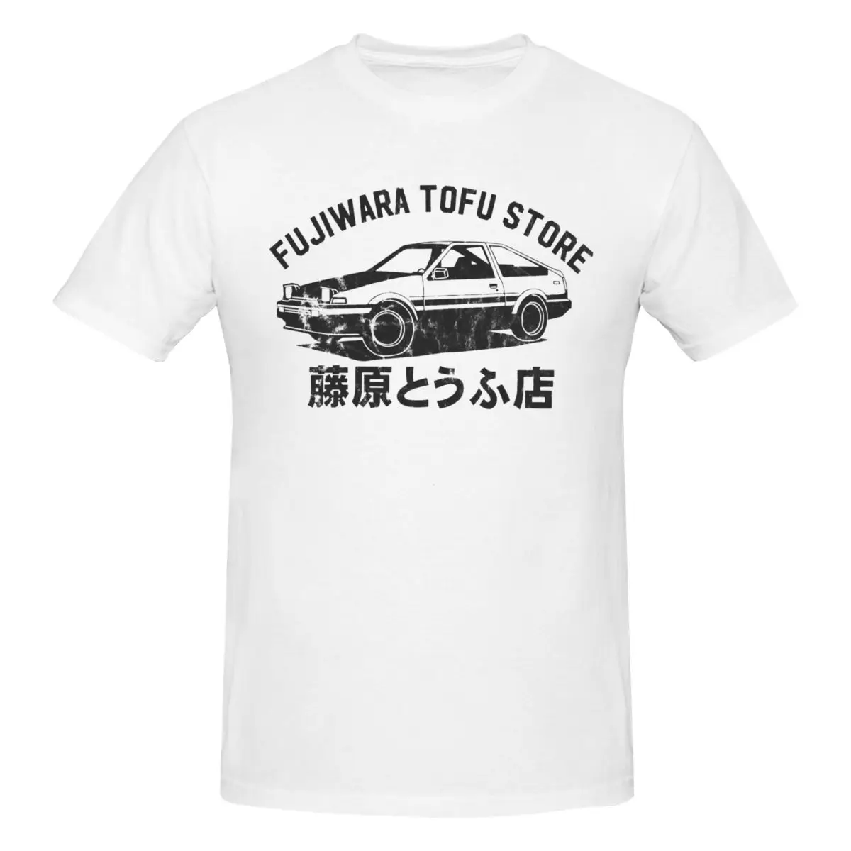 Men Fujiwara Initial D Tofu Shop Vintage T Shirt Vintage Cotton Crewneck Men T Shirt