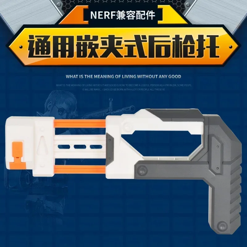 Uniwersalne wbudowane oparcie do pistoletu miękkich Bullet Gun Nerf Refit Montaż akcesoriów do pistoletów zabawkowych