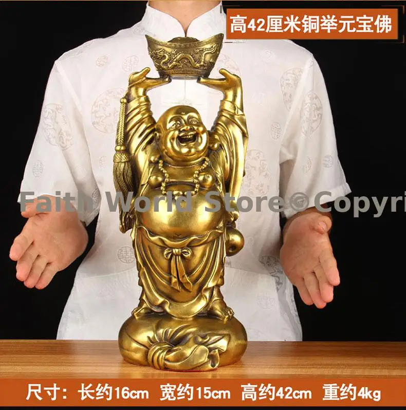 Auspicious decor Maitreya buddha the god of fortune Mammon copper sculpture Bring good luck wealth money bless family prosper