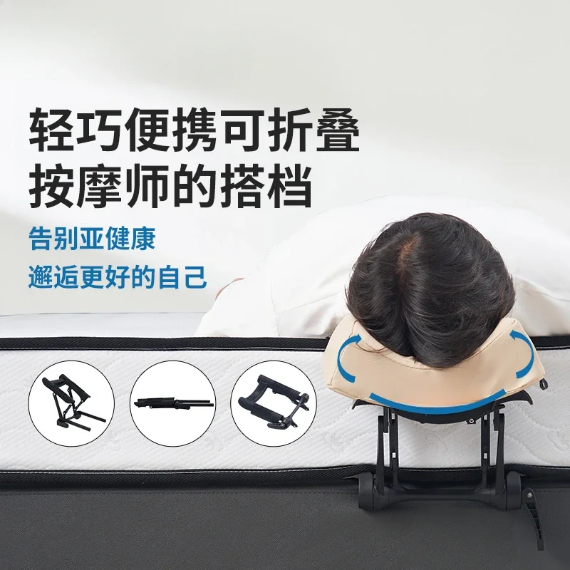 Massage bed pillow bracket adjustable height portable head support frame plastic face pillow frame