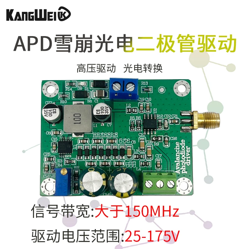 Optoelectronic IV Conversion Amplifier Module APD Avalanche Photodiode Driving Photoelectric Signal Current to Voltage