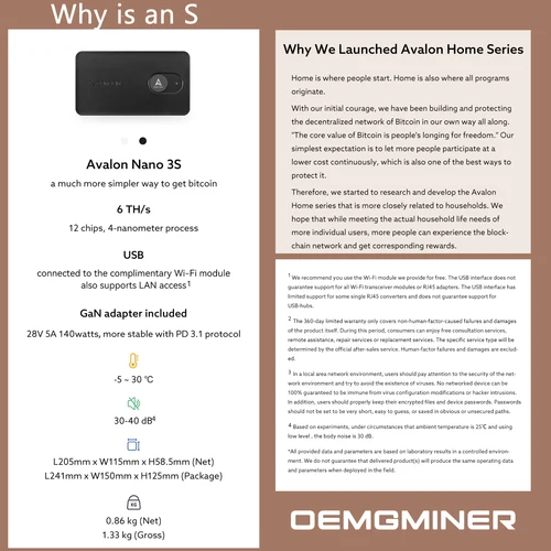 Servers & Industrial Computer