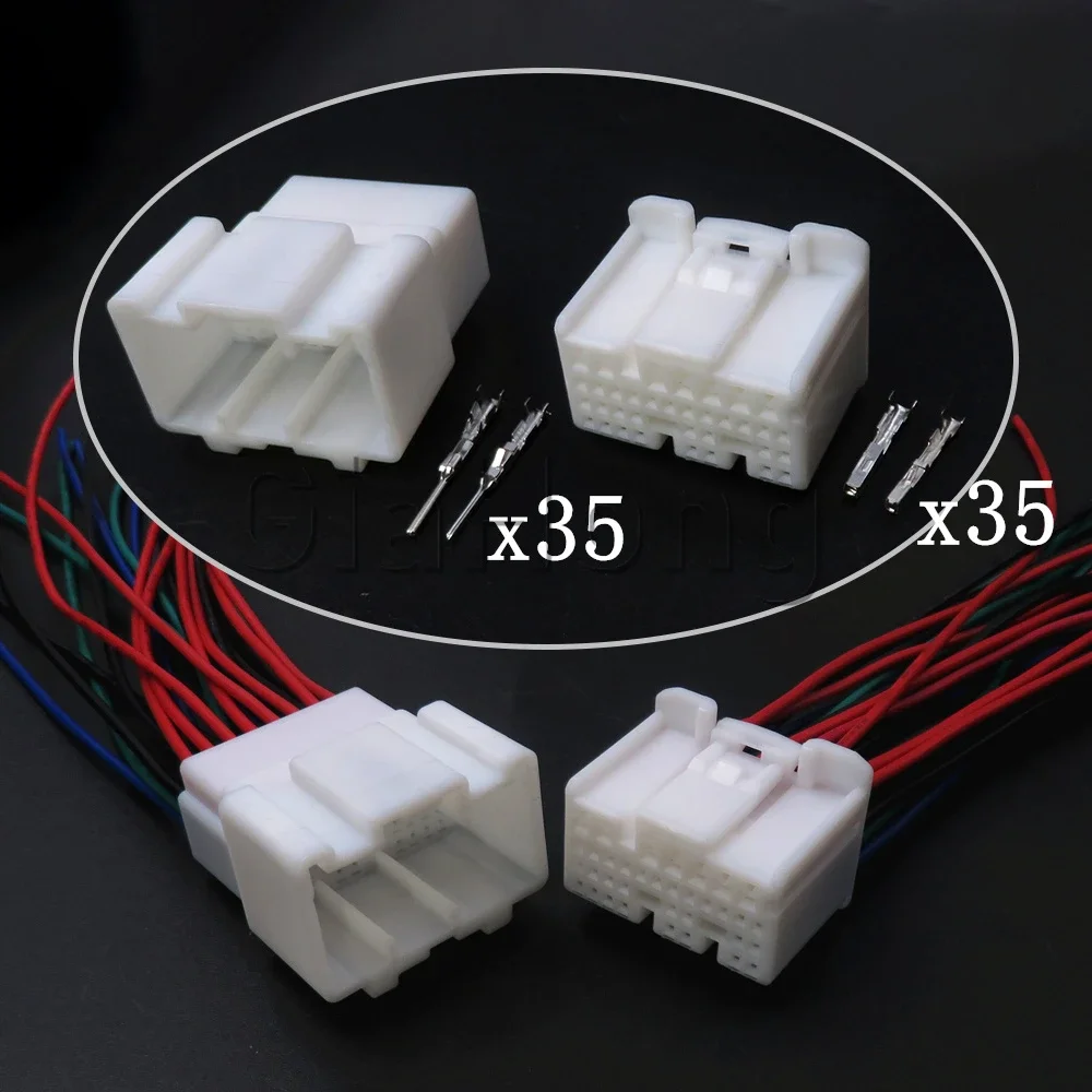 1 Set 35 Ways Automotive AC Assembly Parts 1123338-1 Automobile Cable Composite Connectors 1674558-1 Car Wire Harness Socket