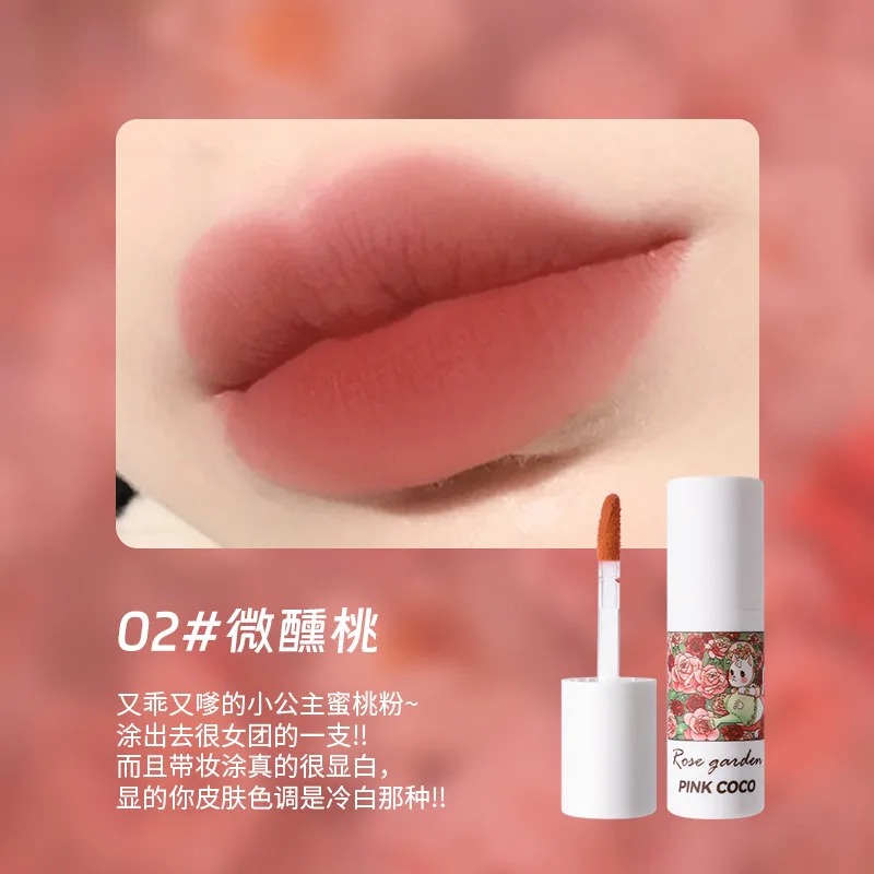 Soft Mist Lip Glaze Lip Mud Matte Velvet Lipstick Nude Brown Lips Tint Mud Makeup Sexy Red Lip Glaze Tint Women Korean Cosmetics