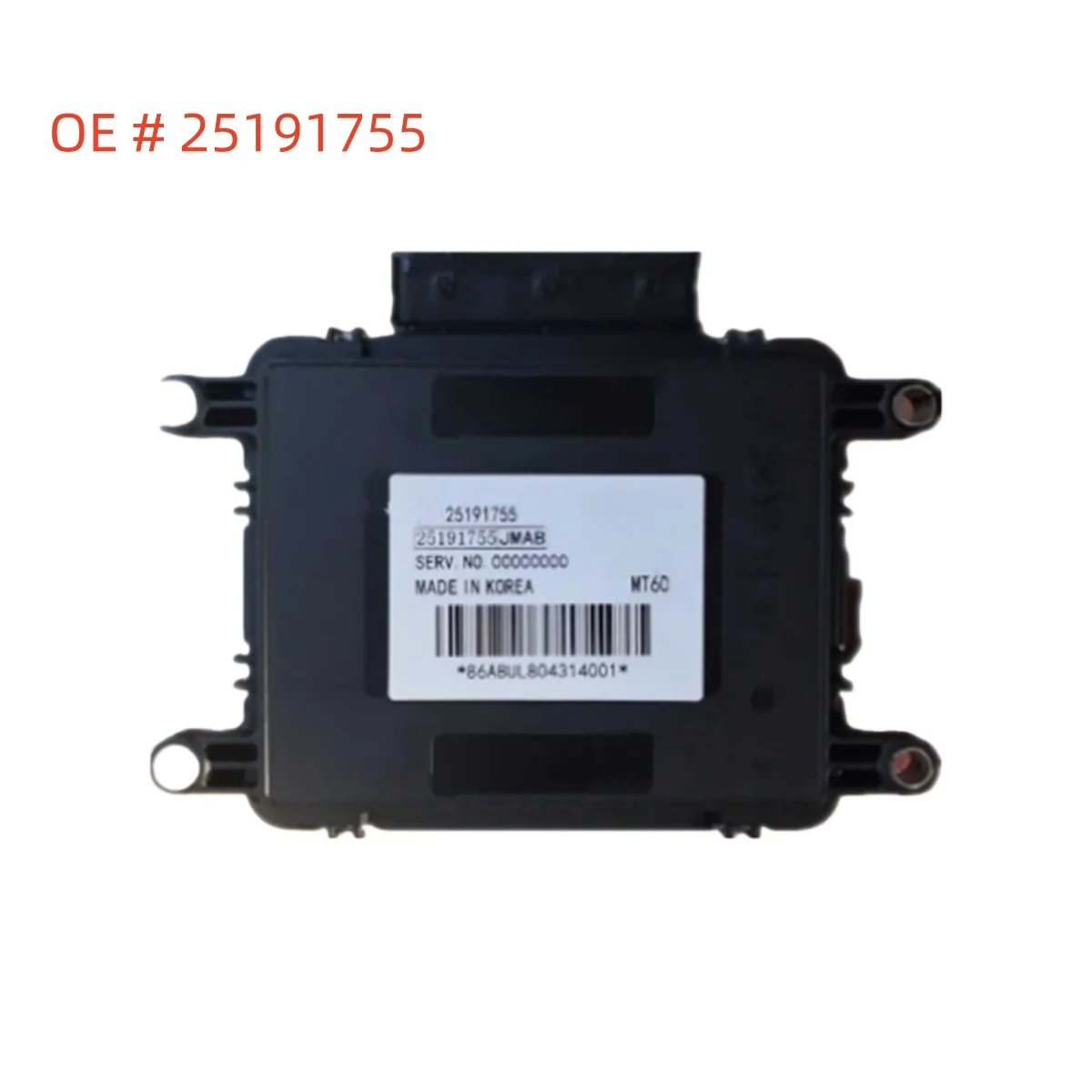 

high quality 25191755 MT60 ECU engine electronic control unit For Chevrolet