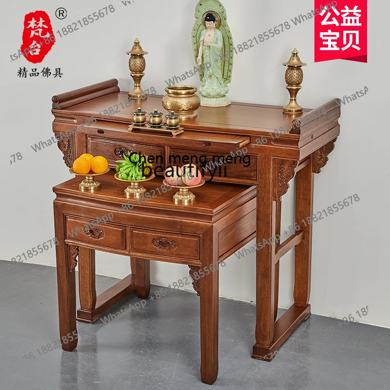 z183 Chinese solid wood household shrine  serving table living room Buddhist table antique common Buddha table modern