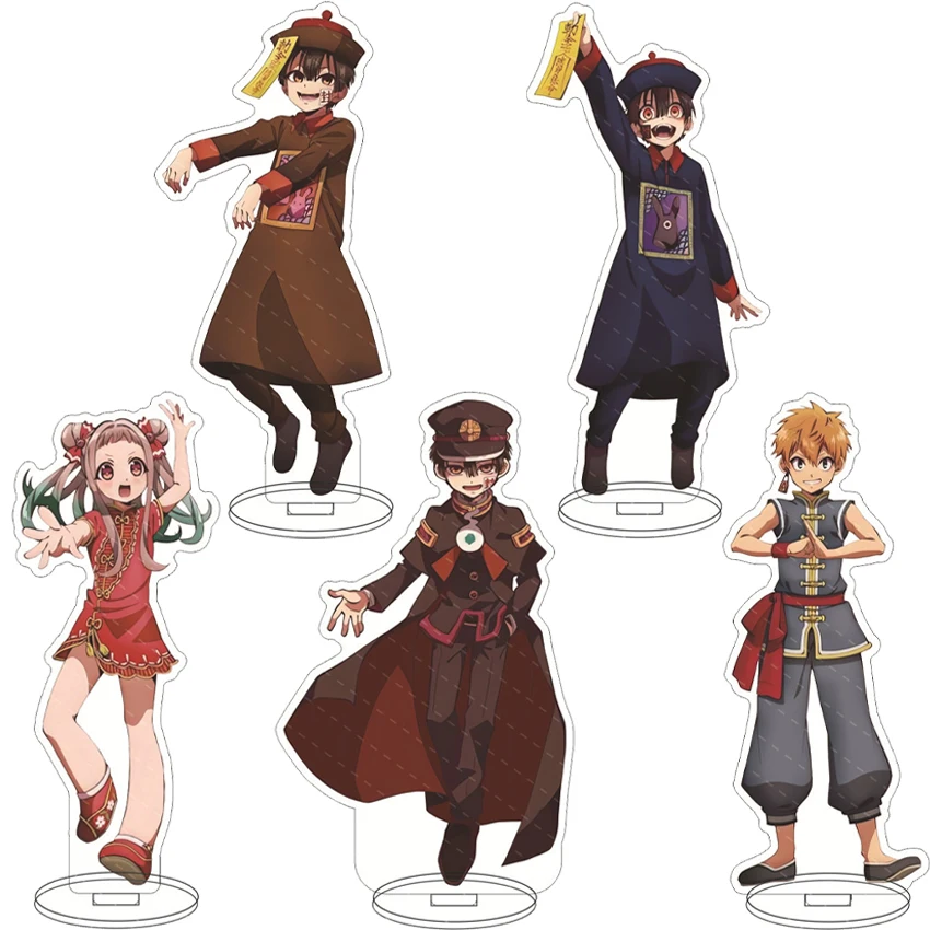 

16CM Anime Figure Toilet-bound Hanako-kun‌‌ Yugi Tsukasa Yashiro Nene Yugi Amane Sosuke Mitsuba Cos Acrylic Stand Ornaments