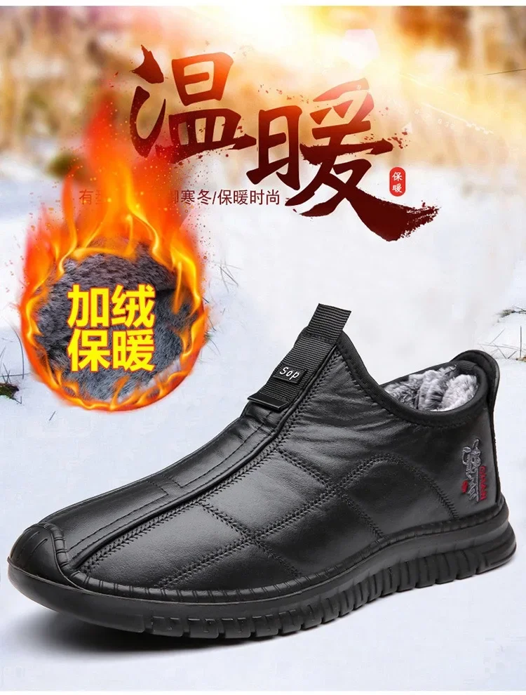 

Waterproof non slip thick walking and oversized work shoes for men aged 38-48 platform Winter men's boots are warm