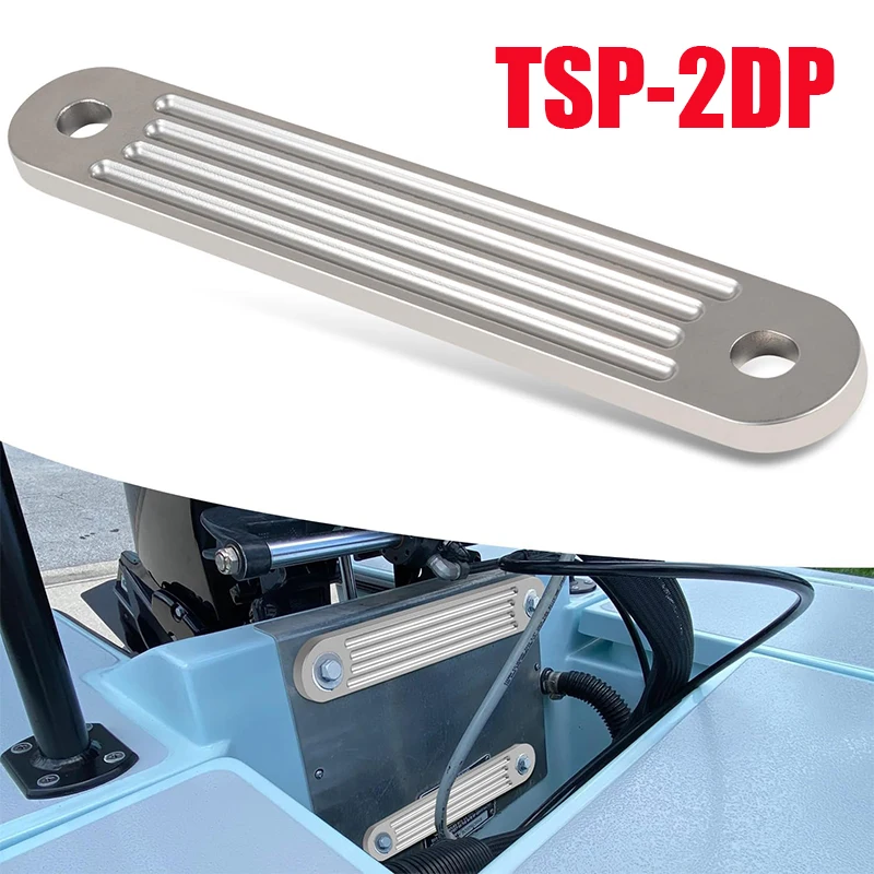 TSP-2DP Marine Transom Support Plate Fits Top Bolt Pattern of Outboard, 12