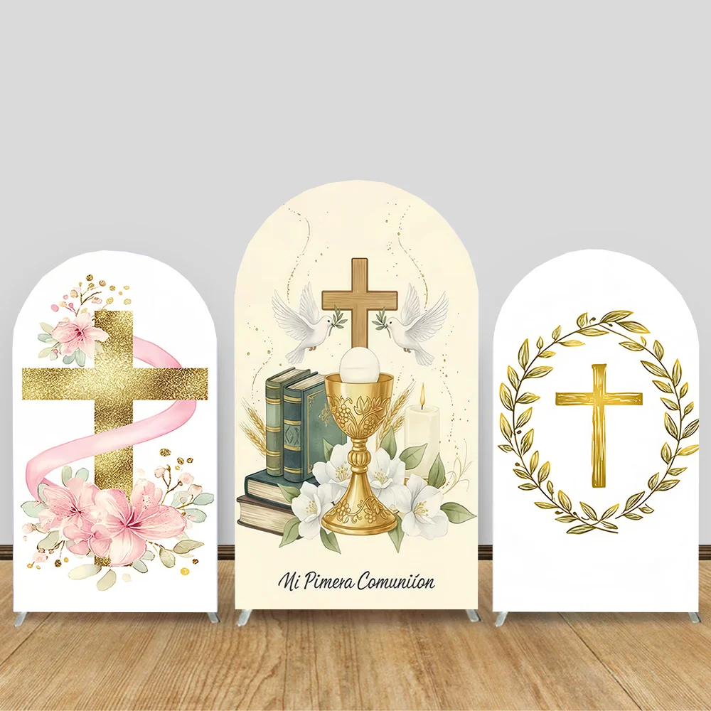 

2-Sided Arch Cover The First Holy Communion Backdrop Baby Shower Arch Wall Children 1st Birthday Party Prom Studio Prop