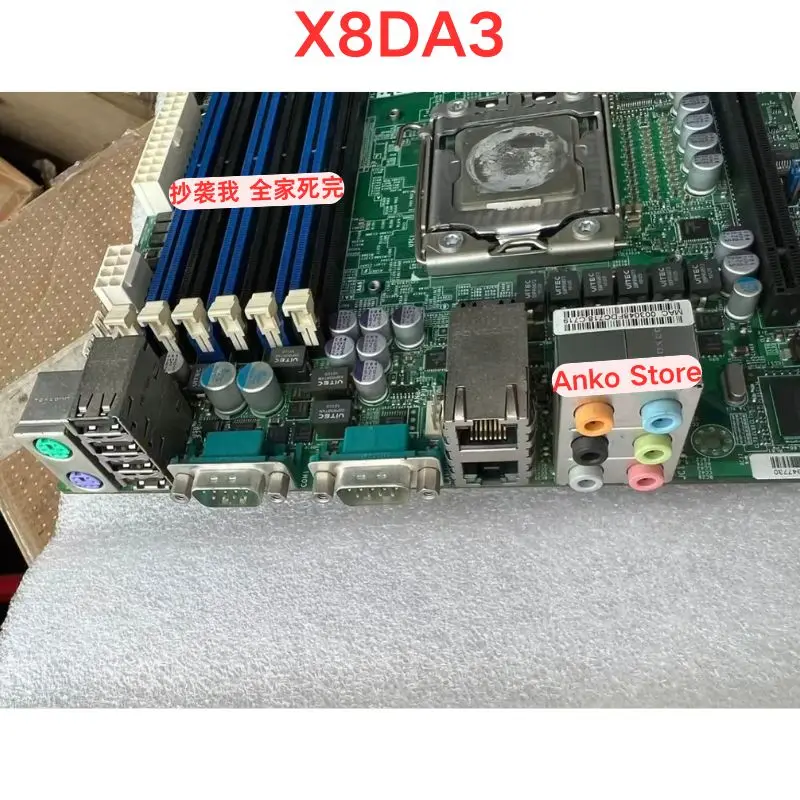 Second-hand test OK  X8DA3 server workstation motherboard 1366 pin processor