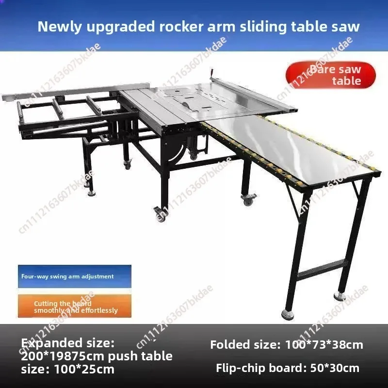 Thumbnail 3 - #8 Ranked Panel Saws Picks in 2026