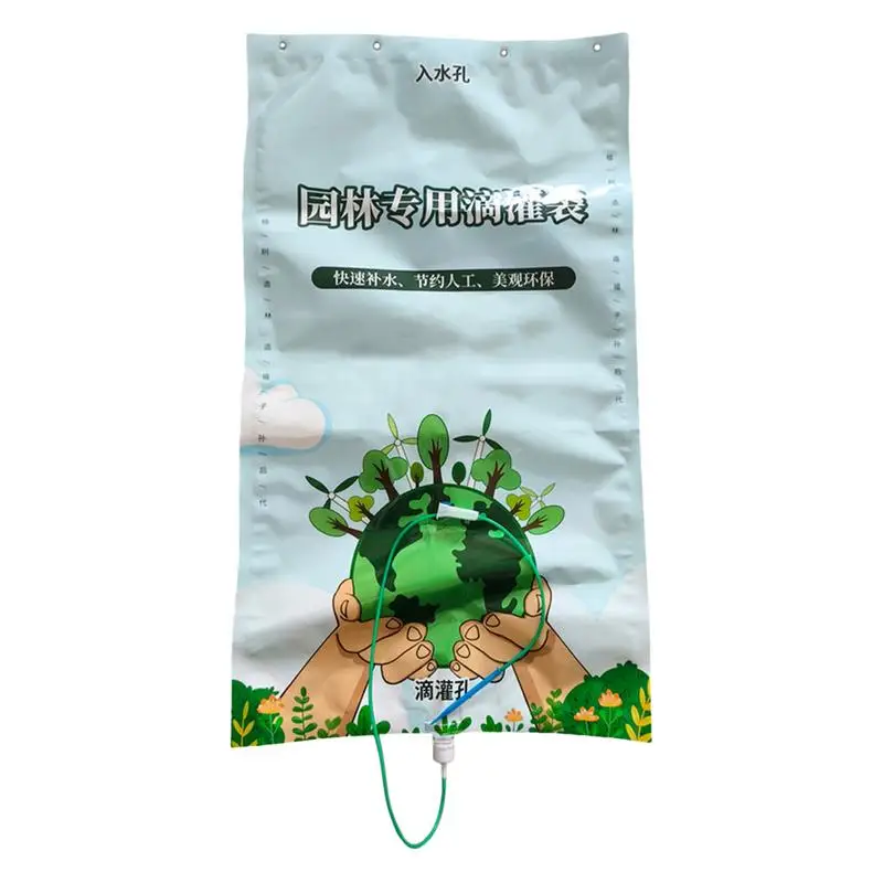 

Tree Watering Bags Slow Release Drip Irrigation Bags For Summer Portable Tree Watering Drip Bag Tree Watering Tool For