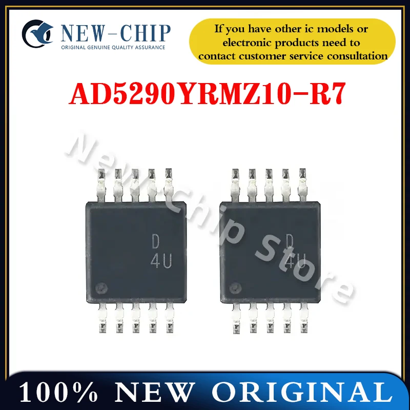 

2PCS-50PCS/LOT AD5290YRMZ10-R7 AD5290YRMZ10 MSOP-10 D4U NEW ORIGINAL