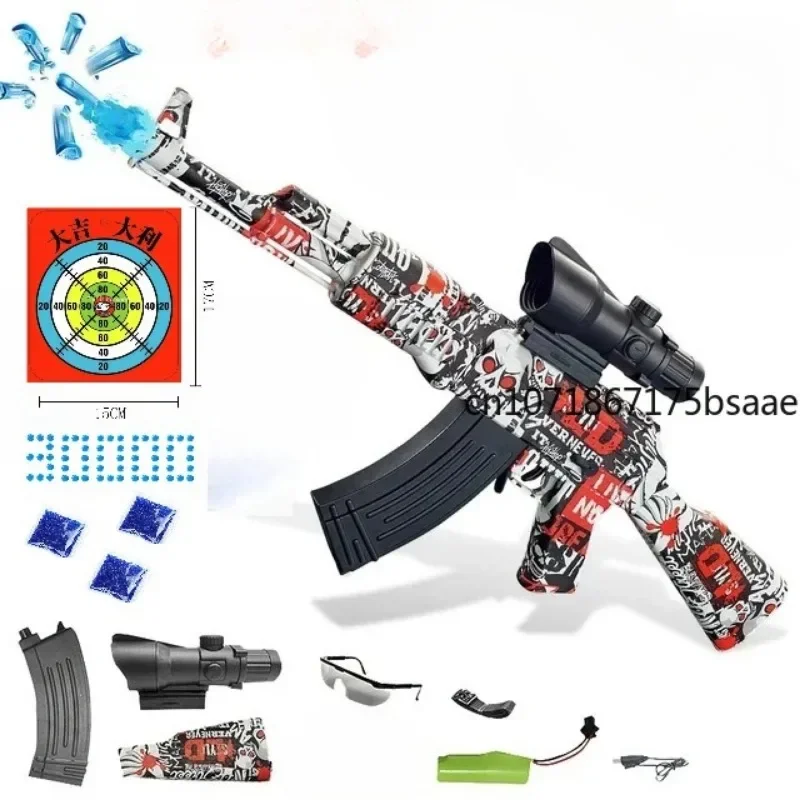 Elétrica Splatter Ball Toy Gun, atividades ao ar livre, Airsoft Pistol, com 30000 Contas de água, presentes para meninos e adultos, comprar 1 Get 1 Gratuito