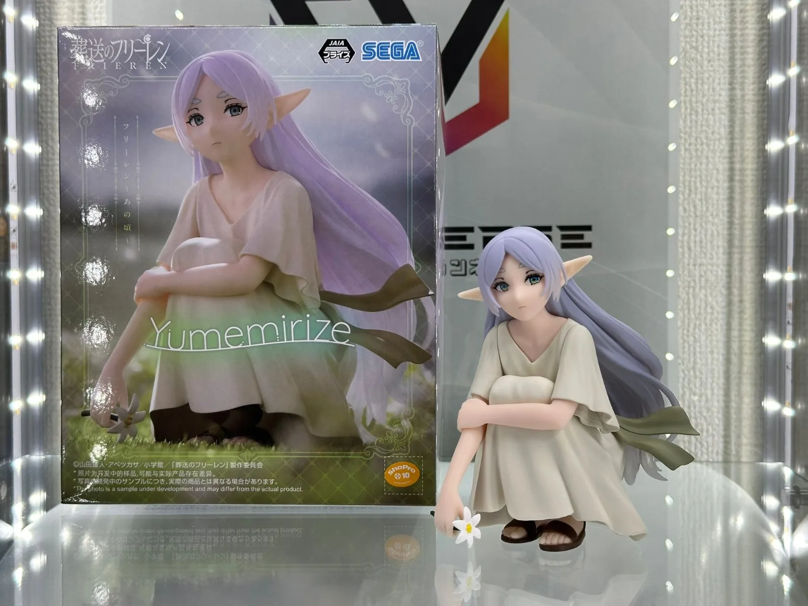 12CM Anime Sousou no Frieren Frieren 그림 과거 데스크탑 장식 애니메이션 모델 장난감 선물 Aciton Figure Collect 1/7 PVC