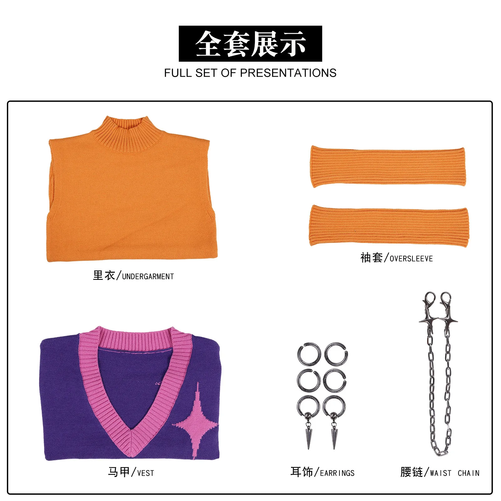  Witch Hunt cosplay costume demon boy band MysteriyBaby regular cosplay view 6