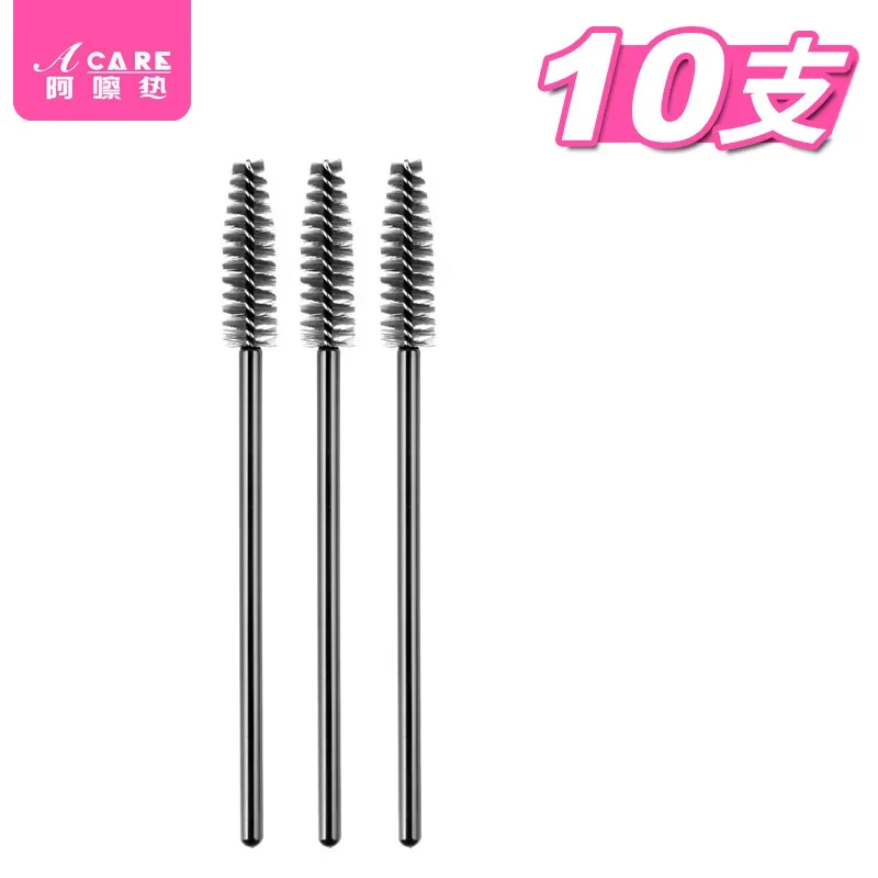 DX01/Eyebrow brush/A1PQ9-Easy to Use Mascara Brush Lash Comb Portable Curling Eyebrow Tool Dual-Use Non-Disposable