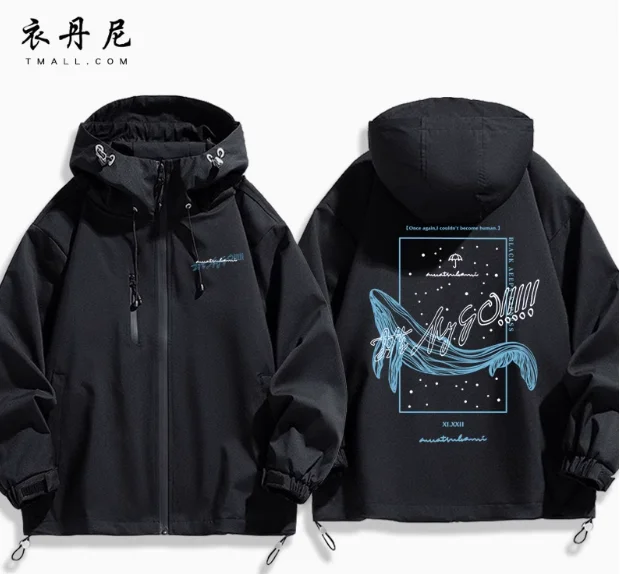 Anime  BanG Dream! It's MyGO!!!!! Anon Chihaya Hooded Outdoor Jackets Cosplay Autumn Winter student Men Women Coat Jacket Tops