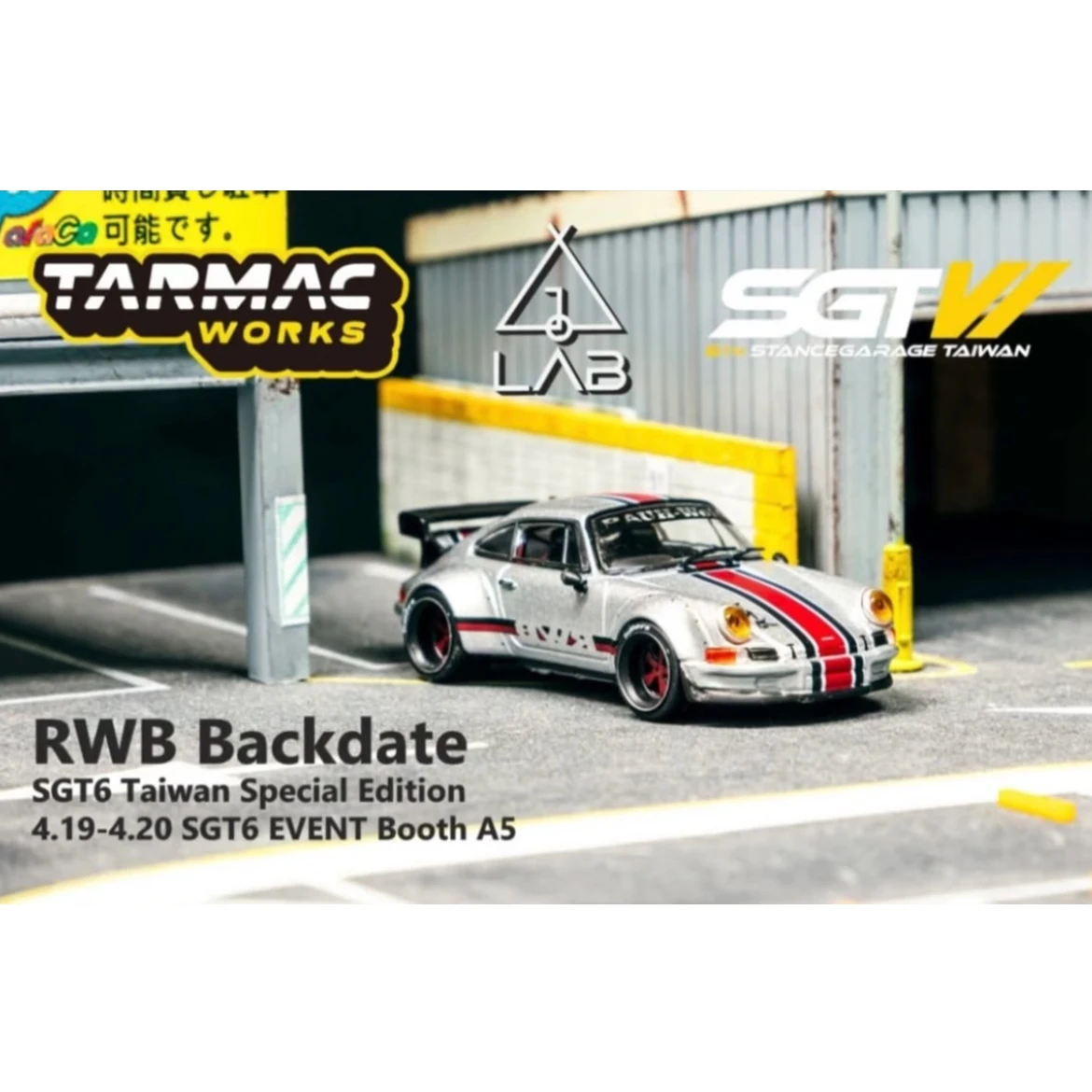 1:64, RWB Taiwan tentoonstelling limited edition twee auto's, gegoten miniatuursimulatie auto verzamelmodelornamenten van aluminium