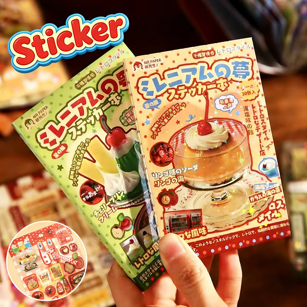 30 Blatt Kawaii japanische Showa-Stil Küche Glitzerfolie Stanzen Aufkleber Buch DIY handgemachte Scrapbook Aufkleber Geschenke