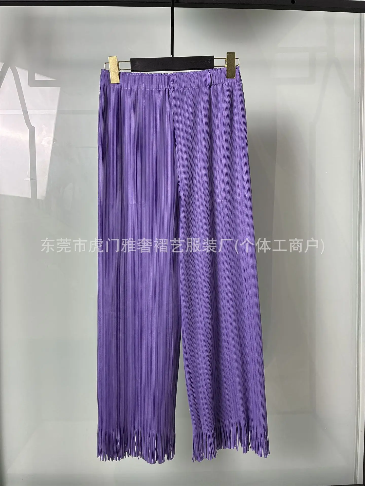 Purple pants
