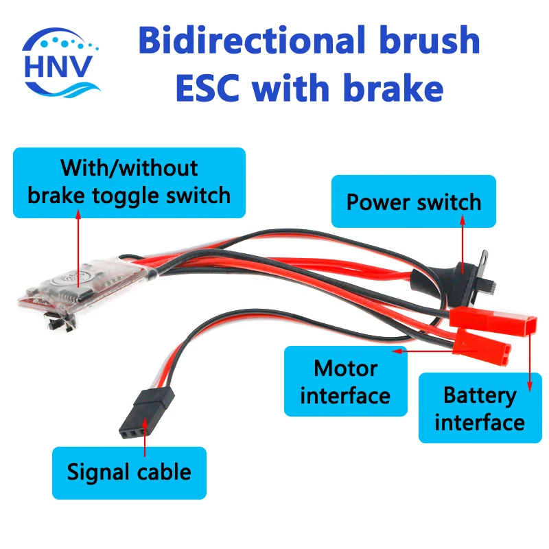 Bidirectional brush ESC with brake 10A 20A 30A Non-brake switchable RC RC model car boat