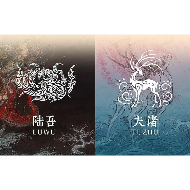 Fotografia 5: Padrões de Montanhas e Mares, Livro Clássico de Literatura Chinesa, Coleções de Biblioteca, Anedotas e Contos, Literatura