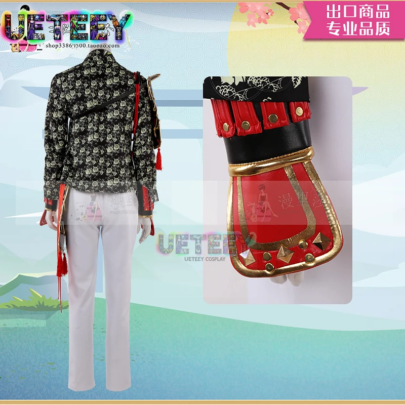 UETEEY COS Touken Ranbu Online Minamizono Ichimonji Fuu Cosplay Costume Halloween Costume Set - view 3