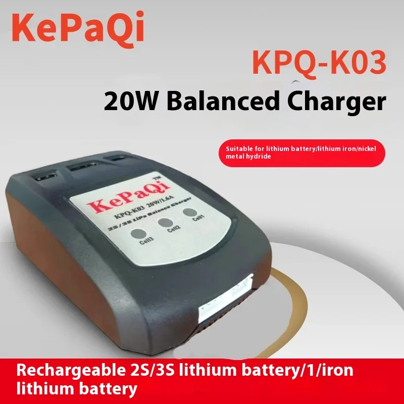 Kepaqi-03 Upgraded Balanced Charger Multi Use 20w/1.6a Can Charge 2-3s (7.4v-14.8v) Lithium Battery Suitable For Aircraft Vehicl