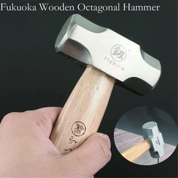 Mini Hammer FO-6028B Solid Wood Short Handle Octagonal Hammer 1LB High Carbon Steel Small Hammer Manual Hardware Tool